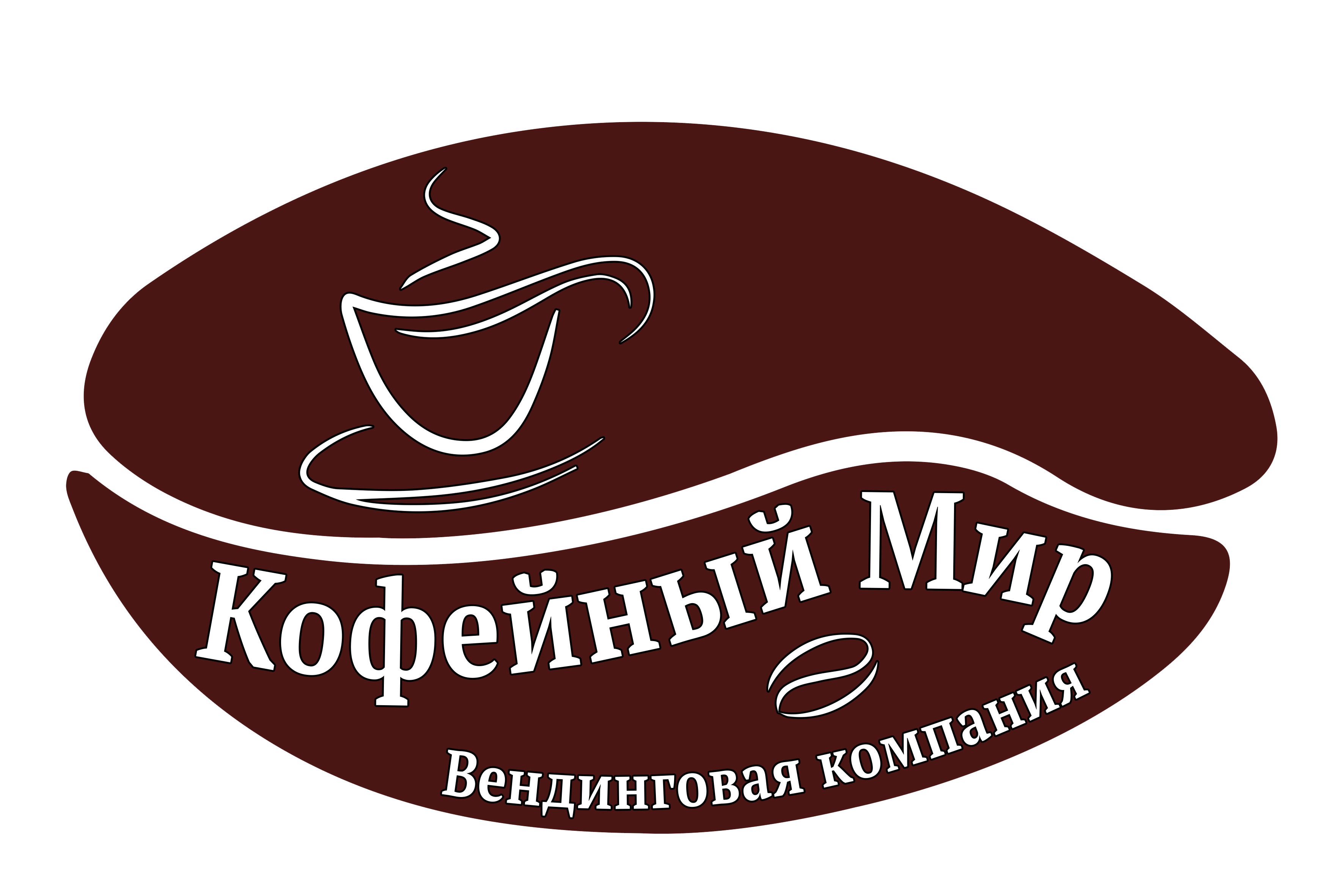 Кофейный мир